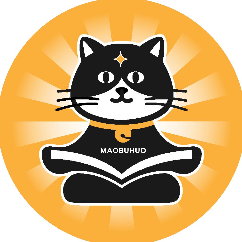 猫不惑