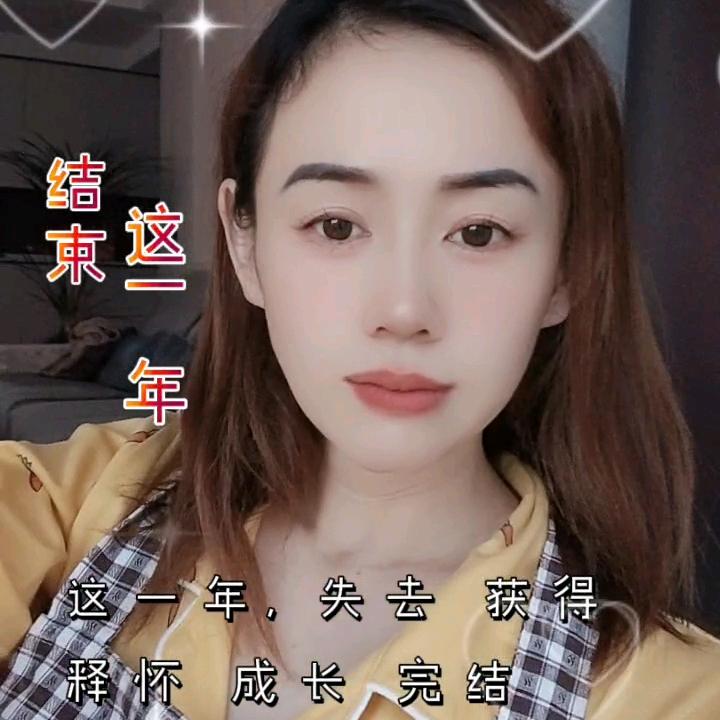 💞ℒᎭℯ⃝余钱᭄ᩚ꯭暴涨꧔💞