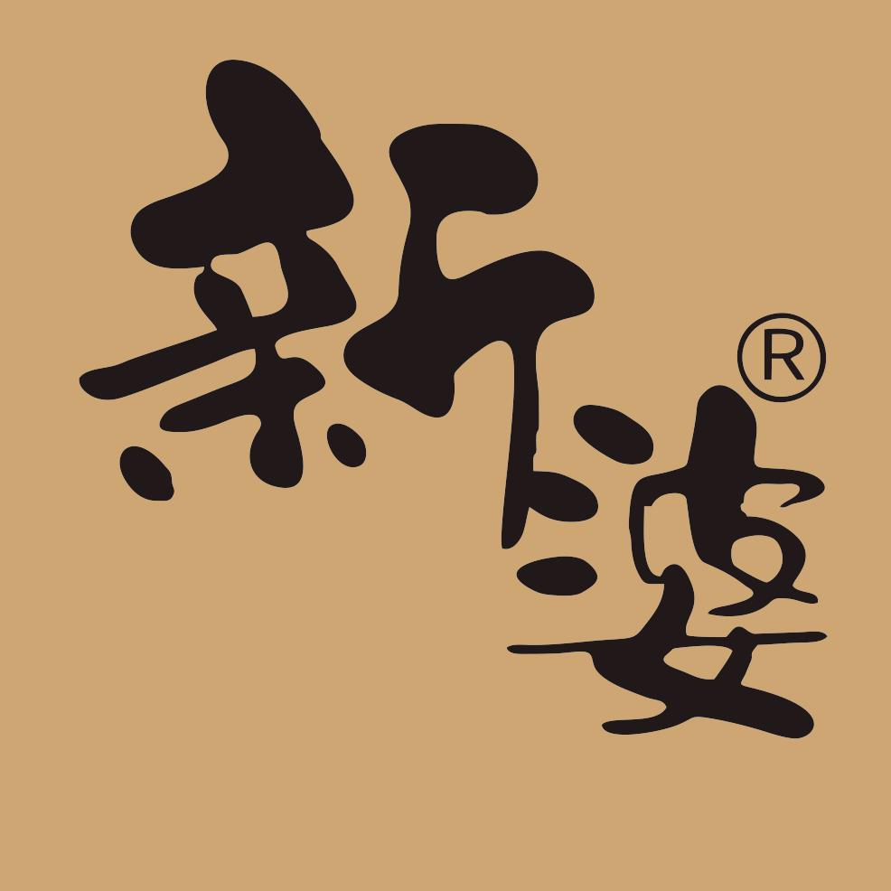 新婆食品旗舰店