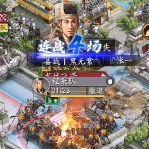 三战双月卡玩家