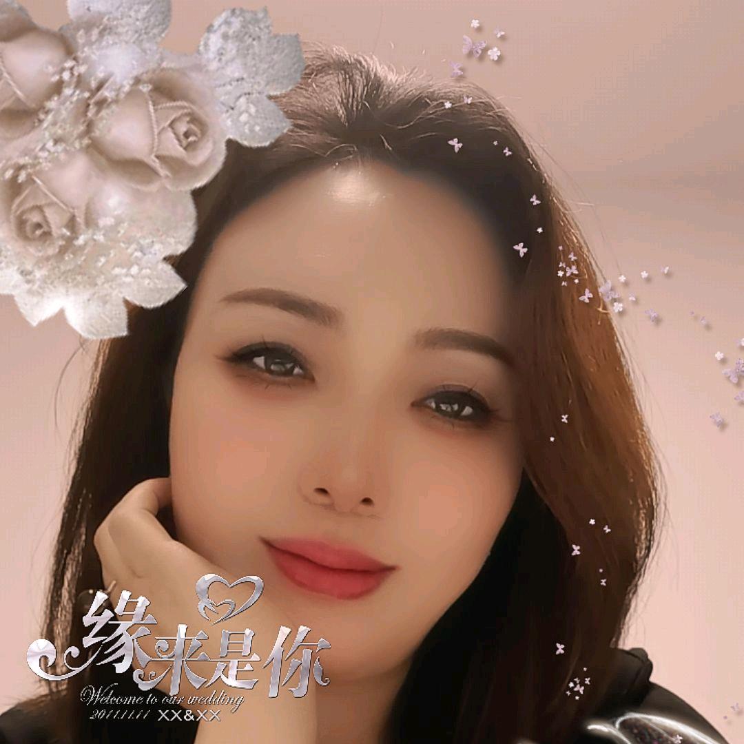 魅影