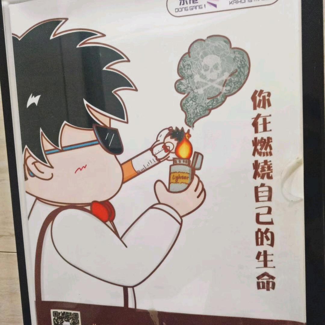 🌞创建🌞