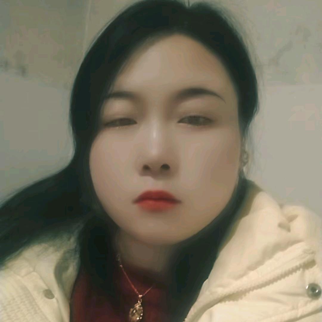 你开心我快乐