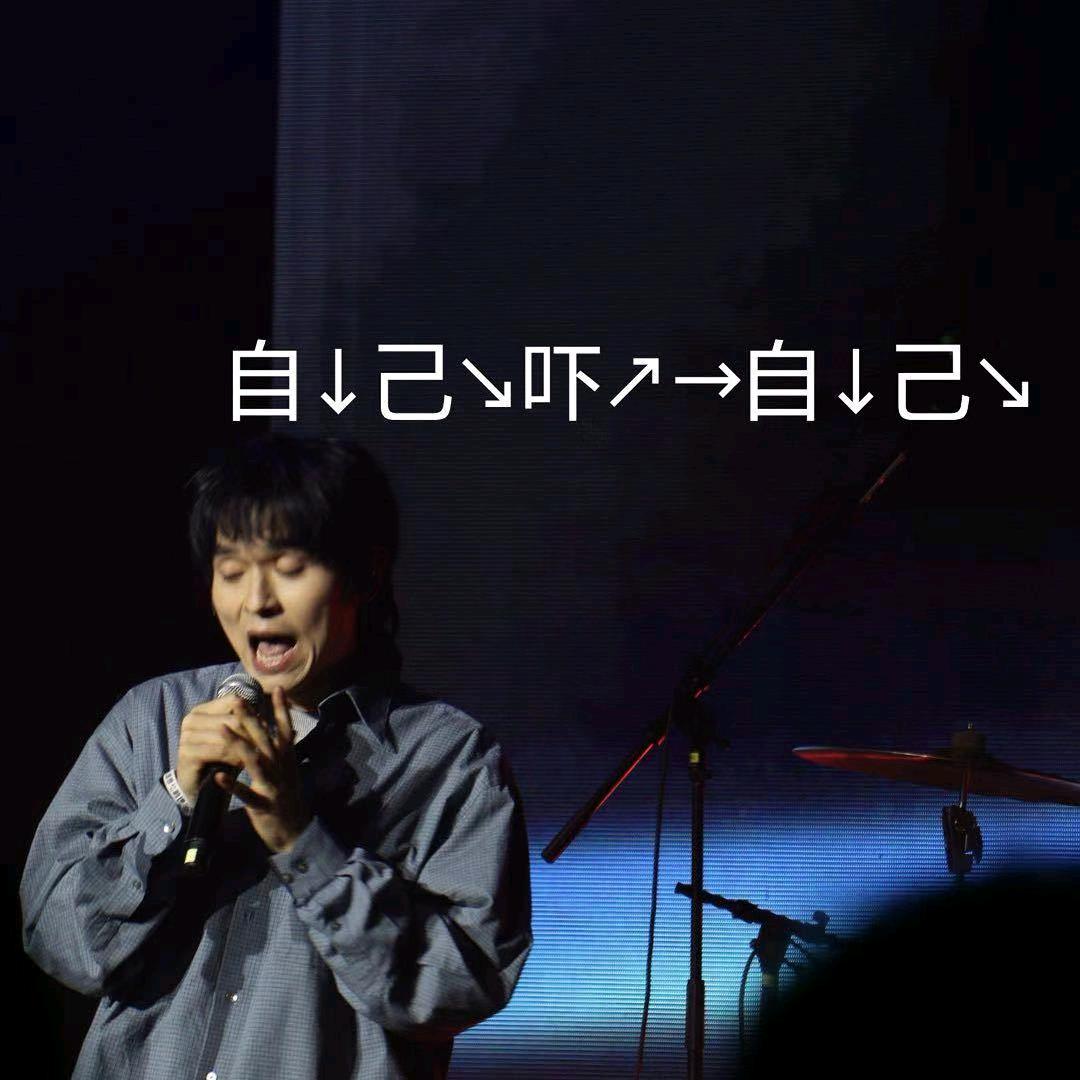 奇迹懂懂(和lee握过两次手版