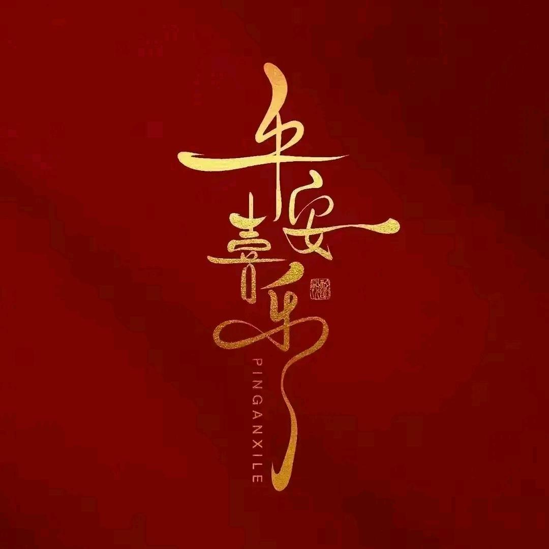 ໑ຼₒ₂5ღ᭄王磊🕊