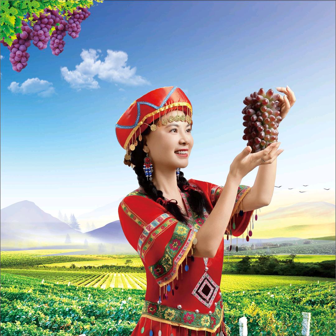 宜都葡萄仙子
