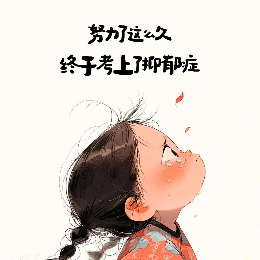 楚玉书