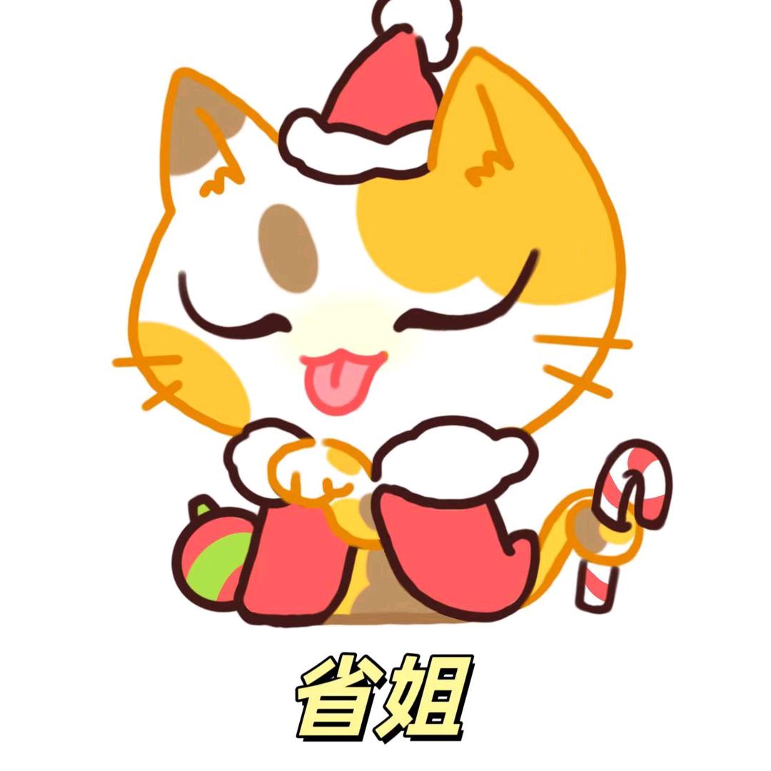 省姐选家电🌸