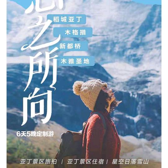 小孙说历史