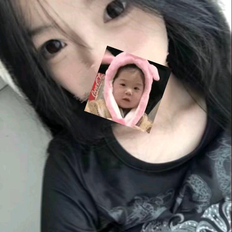 半信半疑