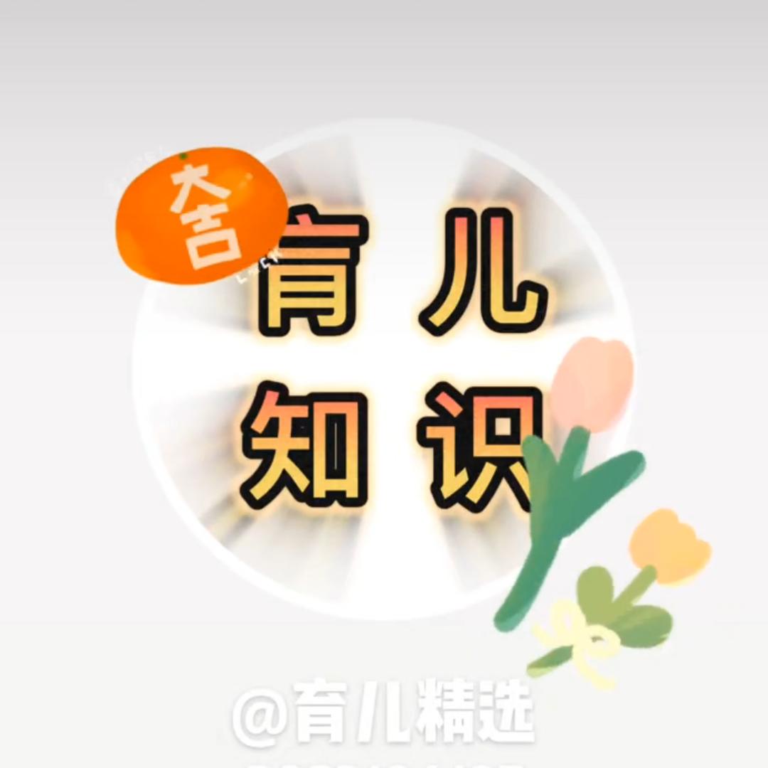游戏发行人