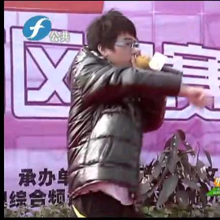 我最喜欢林公子