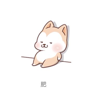 咖喱人门口