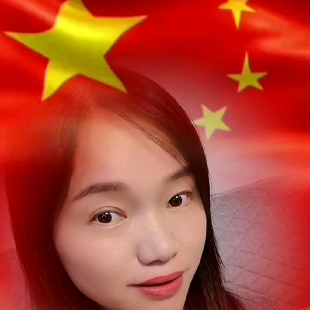 艾兒♥〈拒绝私聊〉