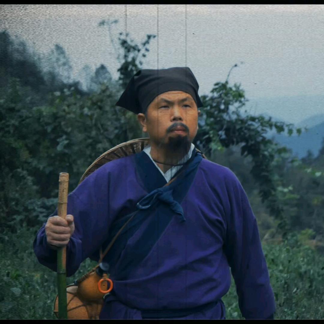 云上徐霞客