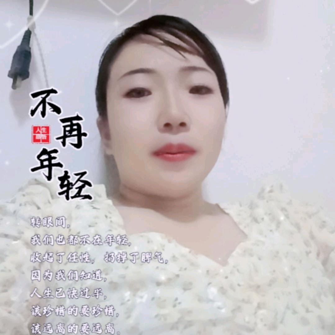 王