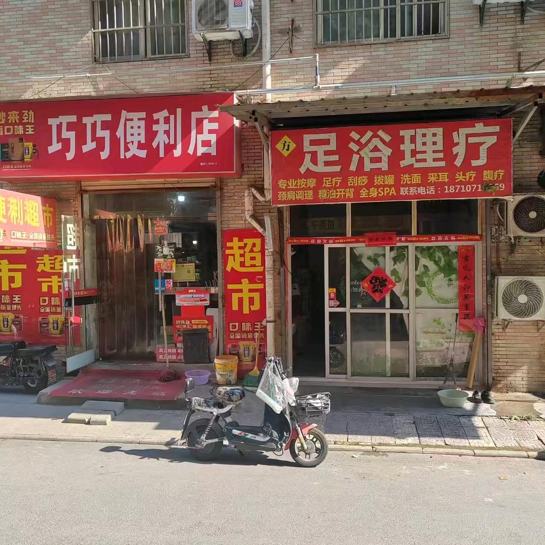 宁美人🌹