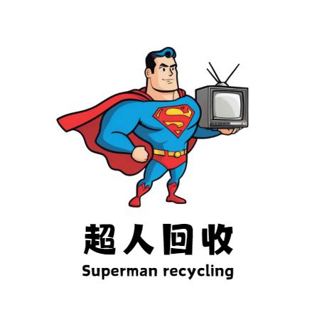 秦皇岛超人回收（清仓）