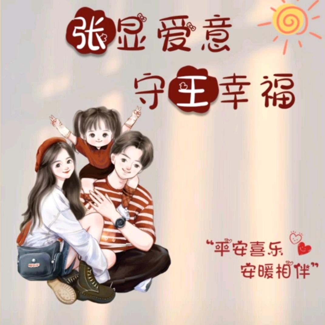 学会释怀