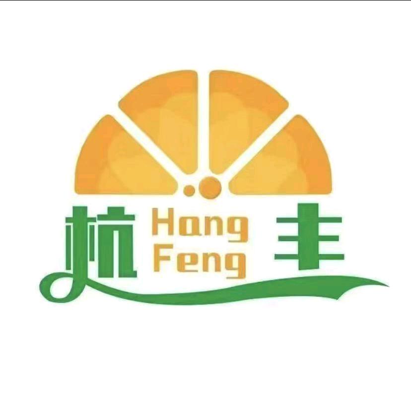 杭丰新能源