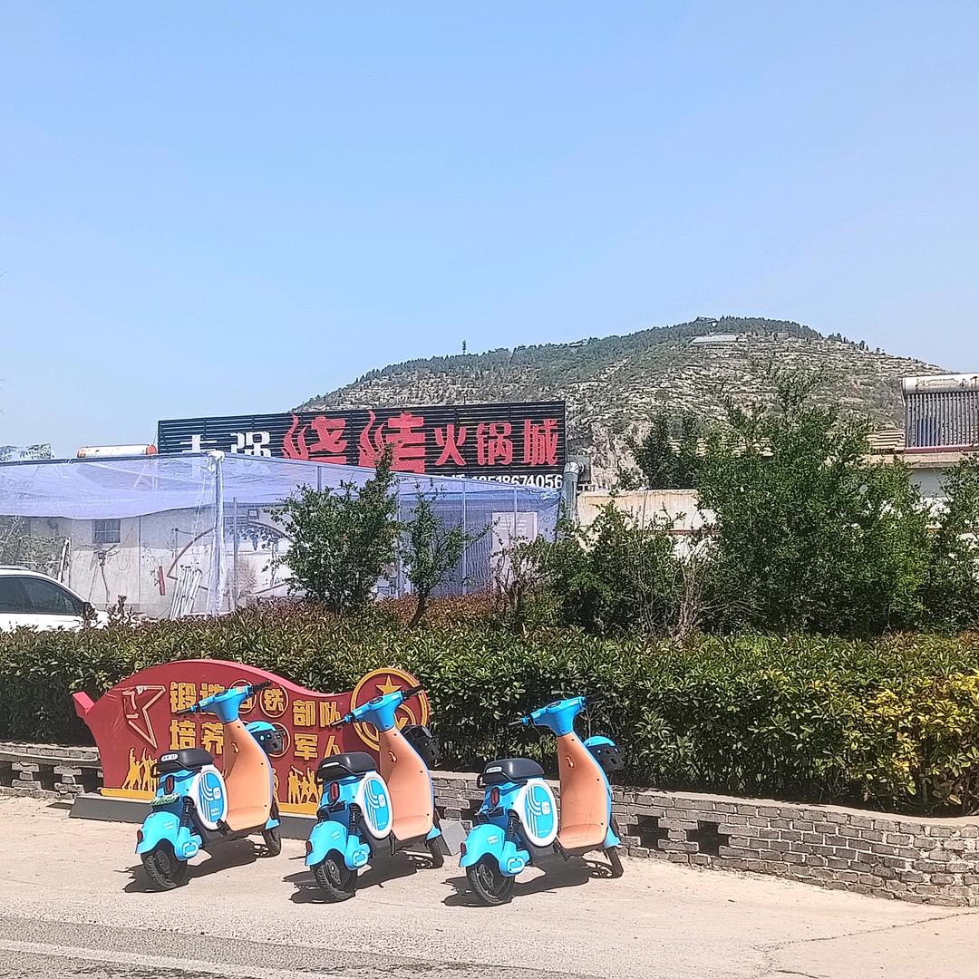 梁山韦强烧烤店