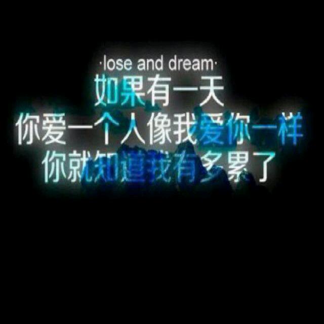 且听风吟，静待花开