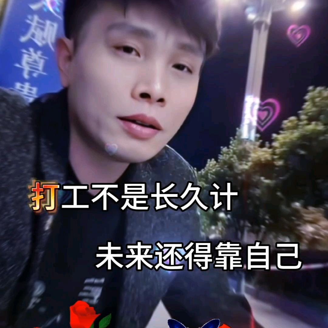 🌧1️⃣👩‍❤️‍👨🈸💦🈶李