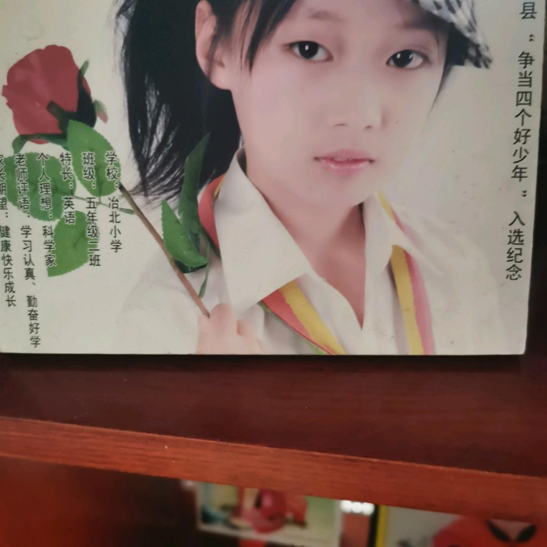龙腾盛世
