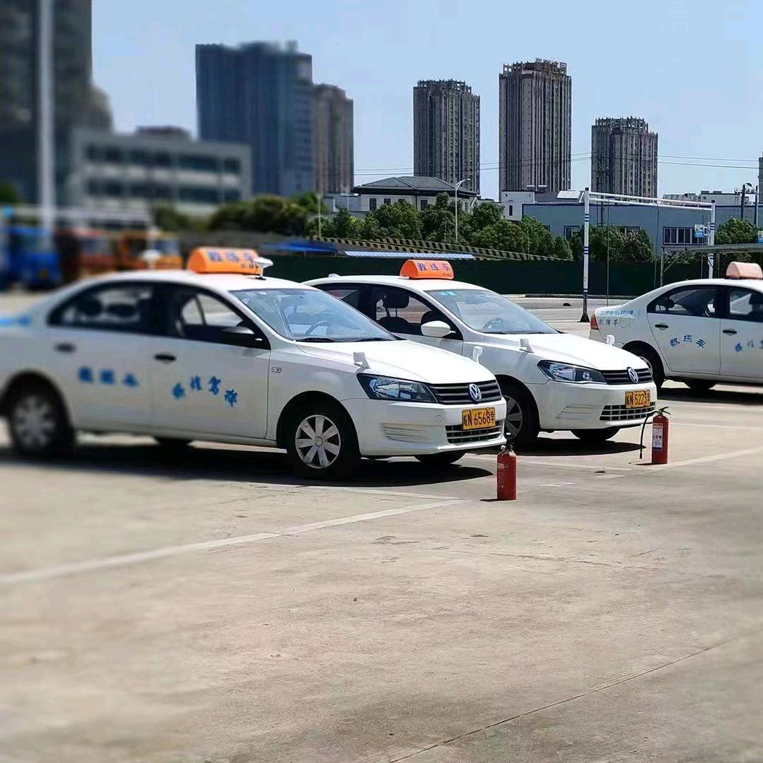迎通顺亿机动车驾驶培训