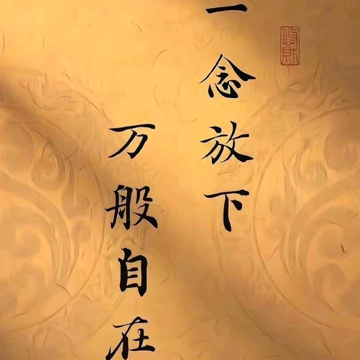 @是「静静」吖
