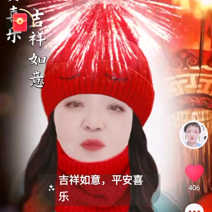 徐奶奶