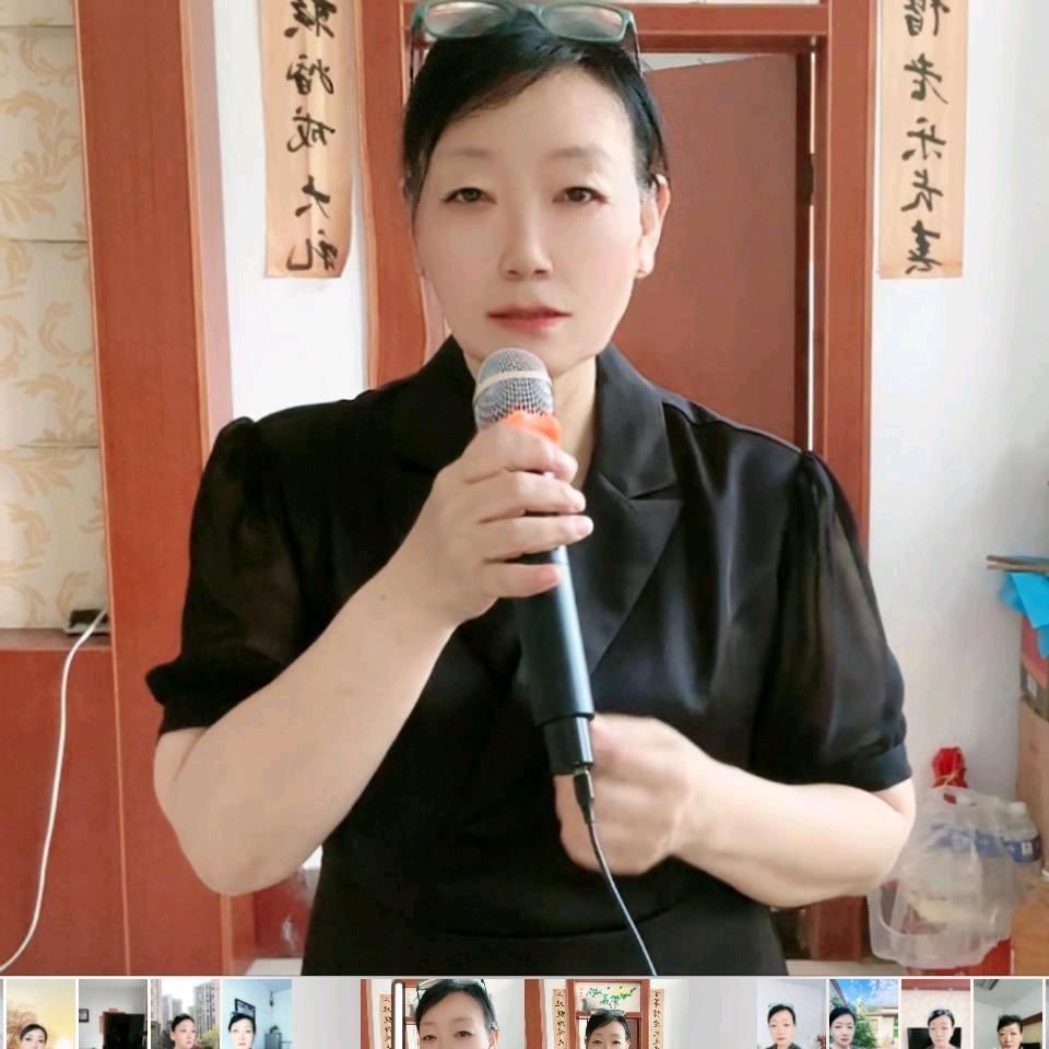 三姐好🎤🎤（上午8点30分