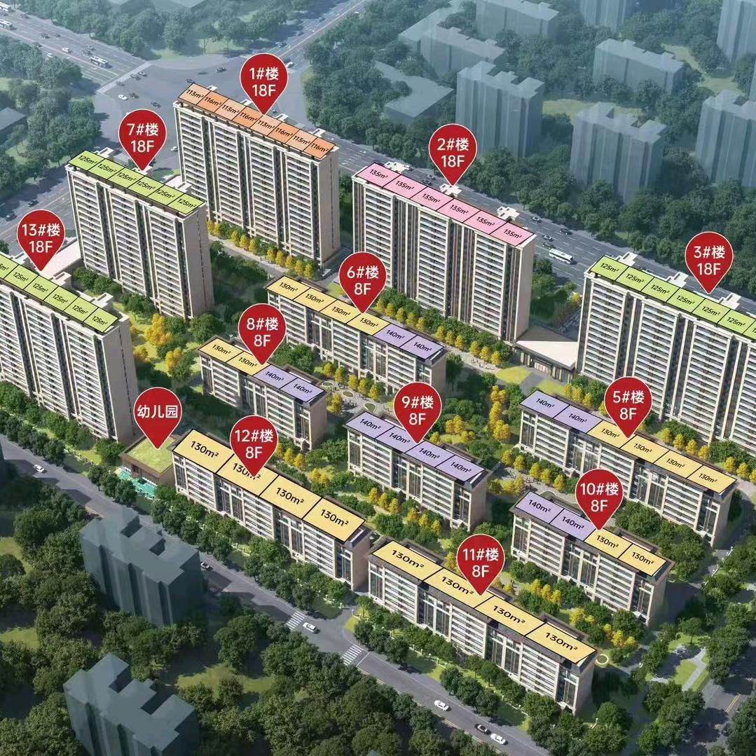 中州宸院翟娜