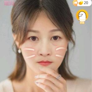 遥远