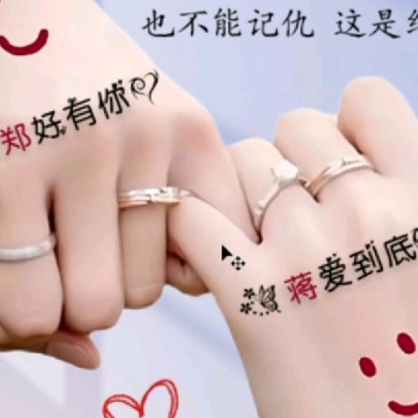 奔跑的小鲤鱼