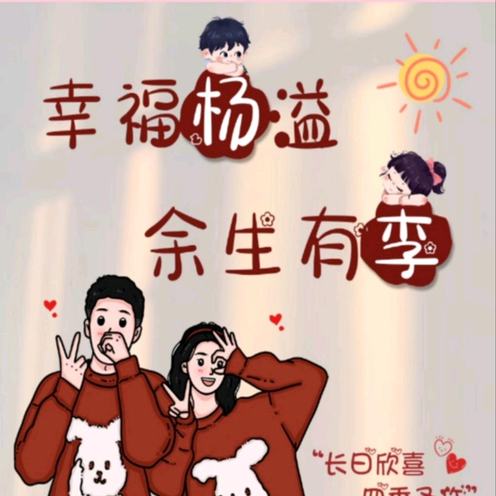 清泉🌈