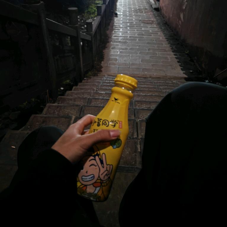 mingdpm