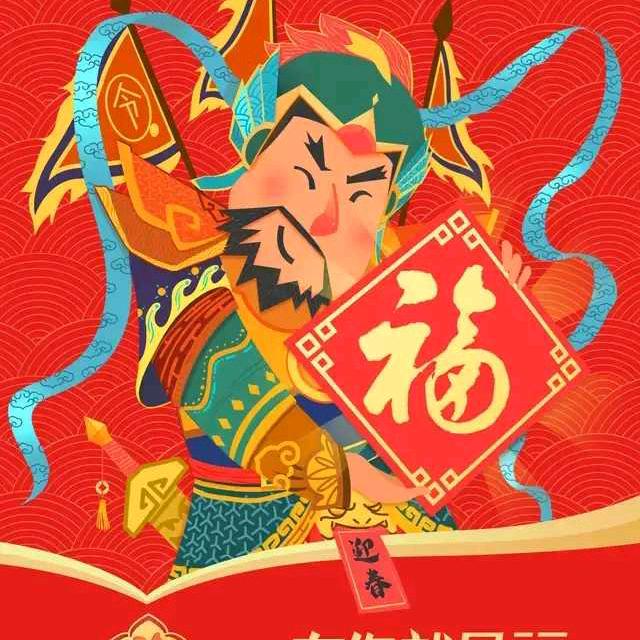 开心和快乐✧٩(ˊωˋ*)و✧