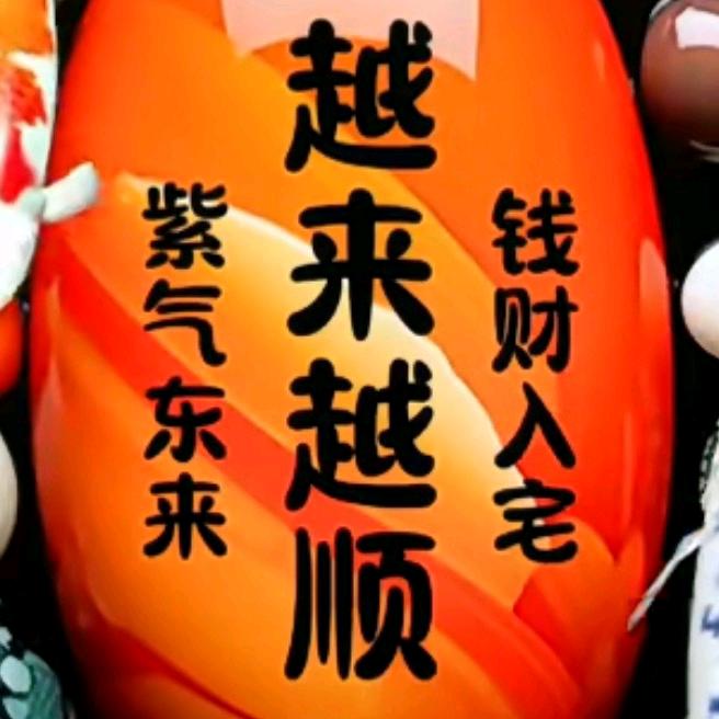 浊酒☜敬☞过往