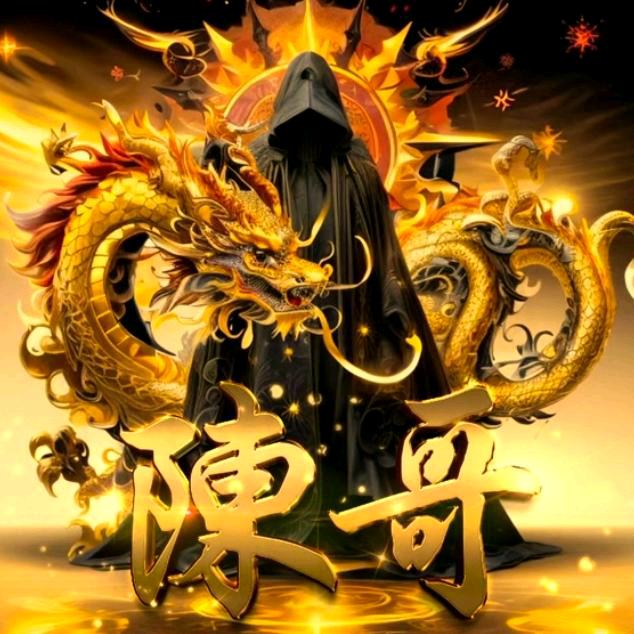 এ(★･'εﾟ)ﾉ劫心དྷ༗࿐陈