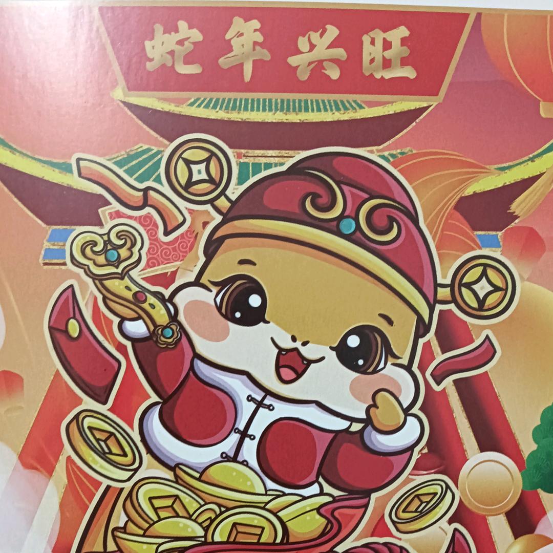 心宽无处不桃源