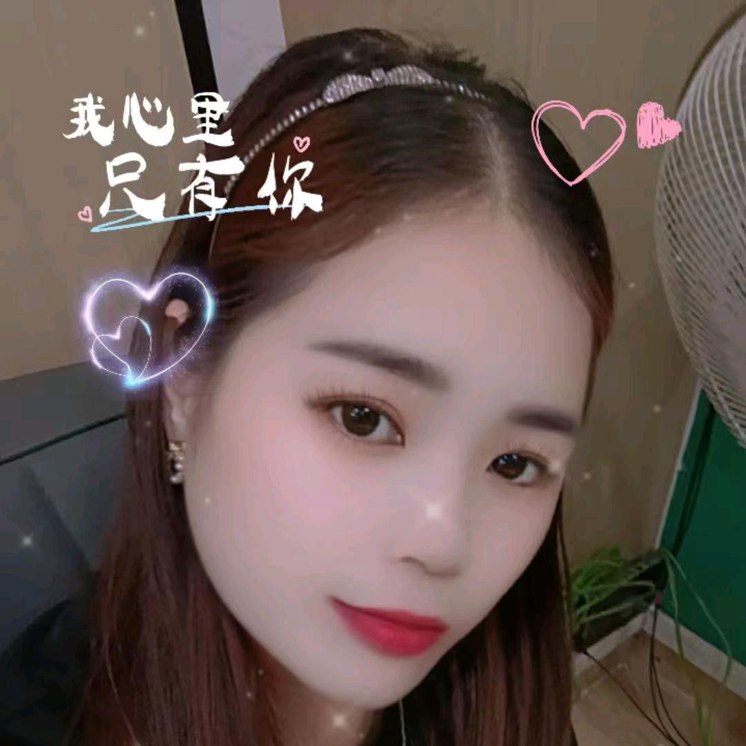 @冯琪