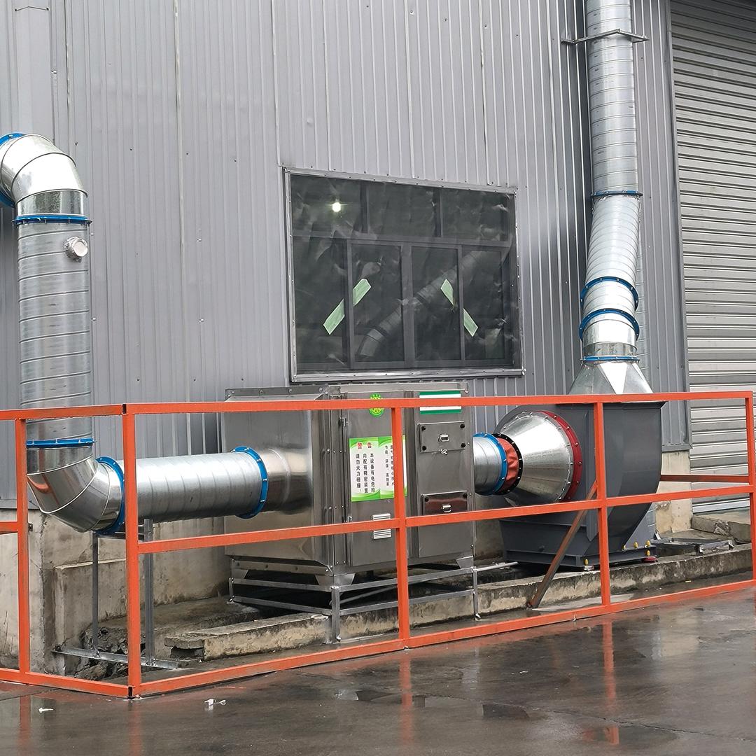 贵州环保 废气 除尘