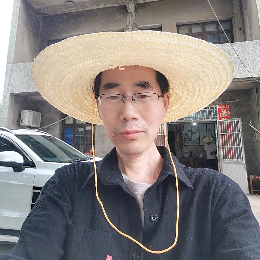 半世浮华