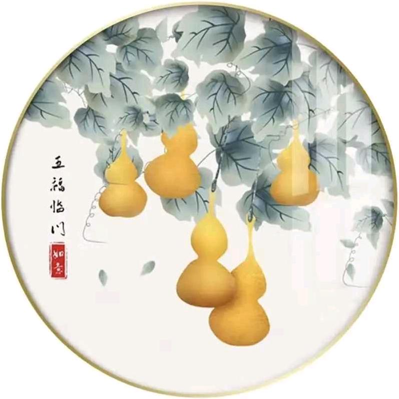 风升水起