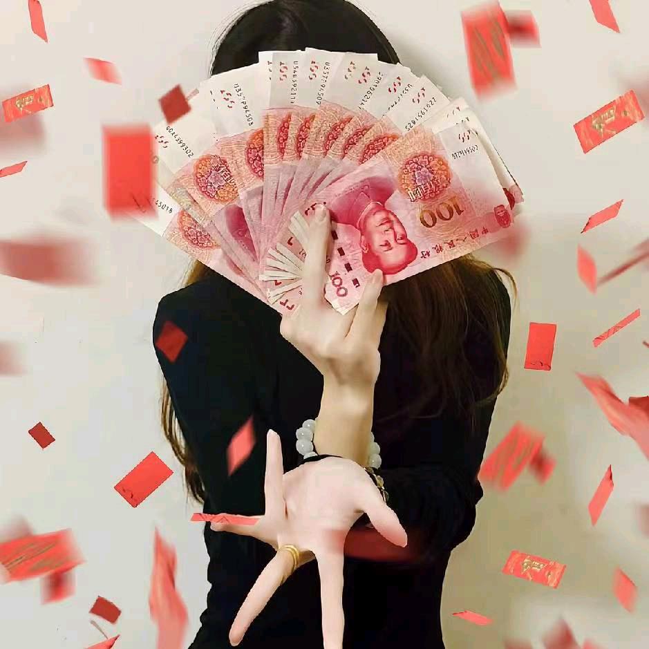 五娘子