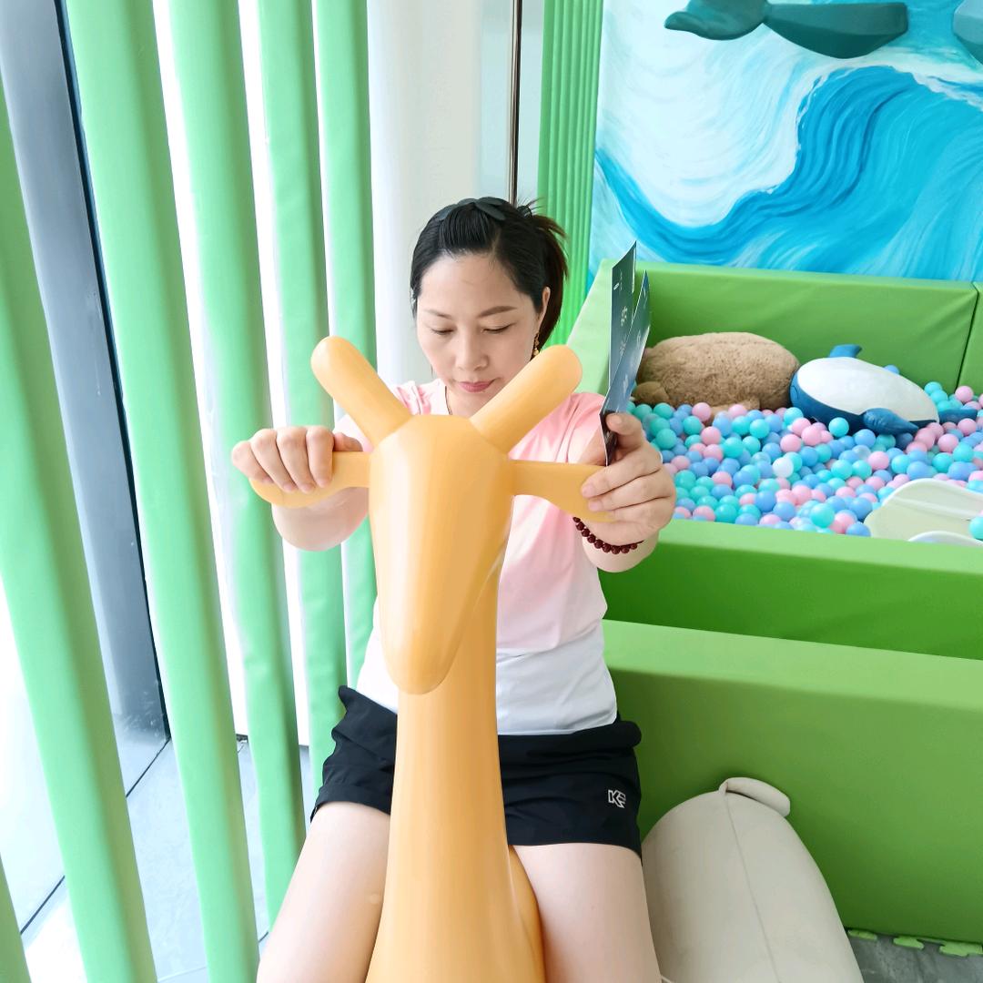 为你7留着_