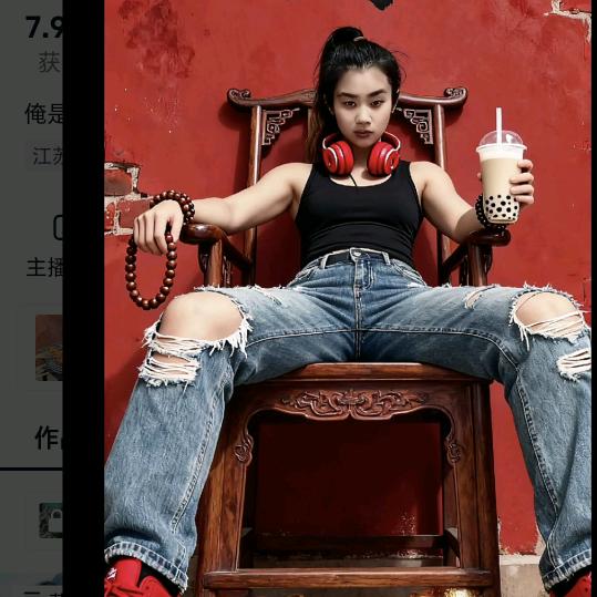 天补浴室水果姐