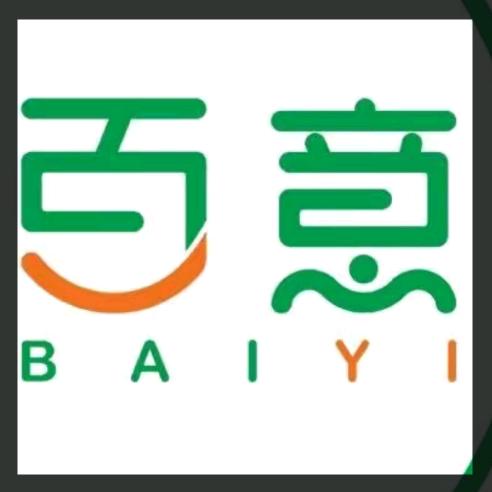 龍行天下