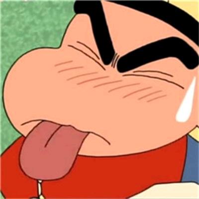 嘟